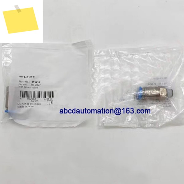 원웨이 밸브 HB-18-QS-4 153447 제품 이미지
