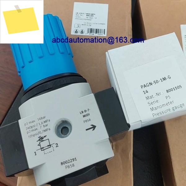 원래 감압 밸브 LR-14-D-7-MIDI-MPA 8002369 제품 이미지