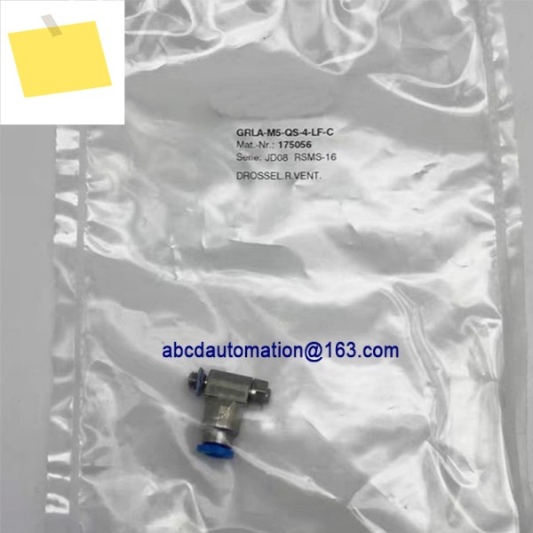 기존 GRLA-M5-QS-4-LF-C 175056 나사형 단방향 스로틀 밸브 제품 이미지