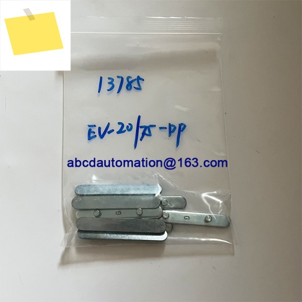 클램핑 플레이트 EV-2075-DP 13785 제품 이미지