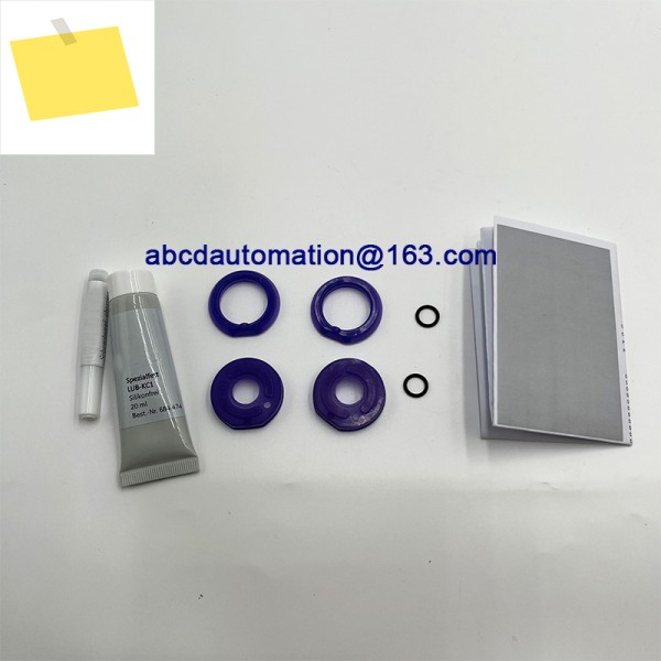 실린더 수리 키트 씰링 DGC-K-32 제품 이미지