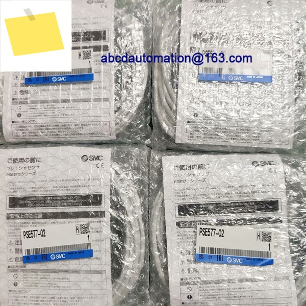기존 SMC PSE577-01 압력 센서 제품 이미지