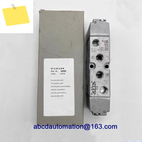 기존 VL-53G-18-B 30990 공압 제어 밸브 제품 이미지
