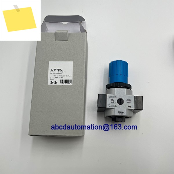 LR-18-D-O-MINI 162590 감압 밸브 제품 이미지