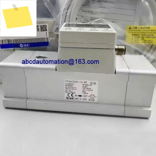 PF2A703H-10-69 유량계 제품 이미지