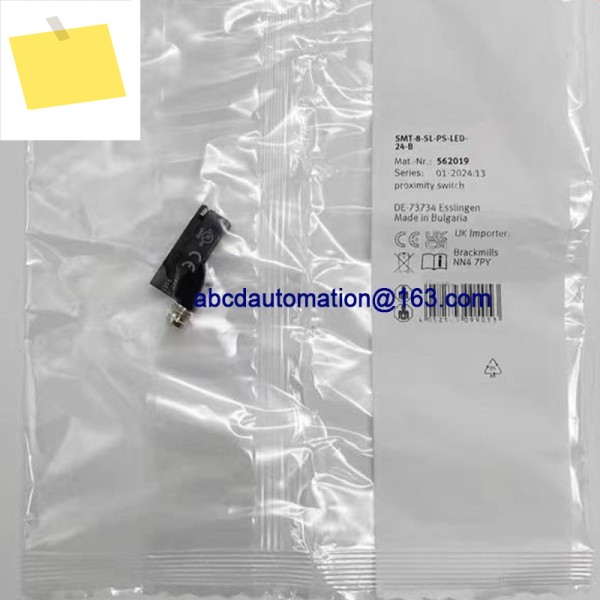 기존 FE 근접 스위치 SMT-8-SL-PS-LED-24-B 562019 제품 이미지