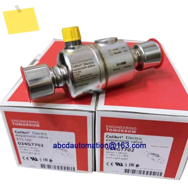 댄포스 전자식 팽창 밸브 ETS50C 034G7702 제품 이미지