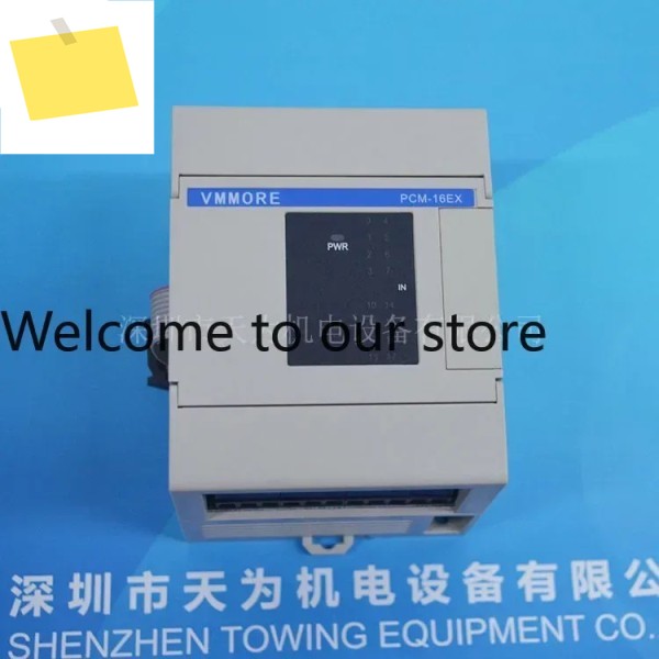 2026.4 【1년 보증】 PCM-16EXNS 아날로그 출력 모듈 Subtle VMMORE Real Shot 제품 이미지