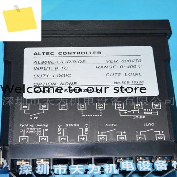 2026.4 【1년 보증】ALTEC 온도조절기 AL808DRR24V485QS 제품 이미지