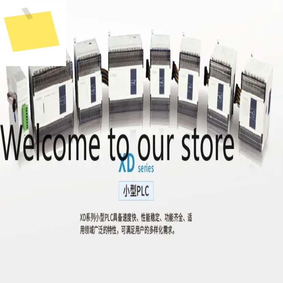 2026.4 Wuxi Xinjie Electric Joint Stock Company JD-P03 프로그램 다운로더 새 제품 제품 이미지