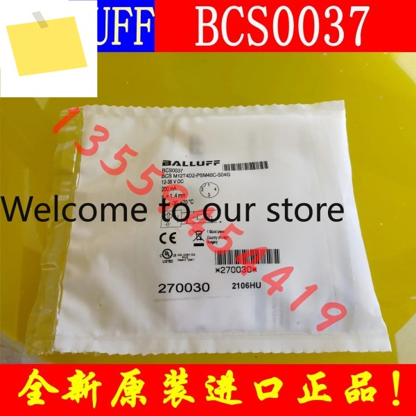2026.4 BALLUFF 센서 BCS0037 M12T4D2-PSM40C-S04G 주문 제품 이미지