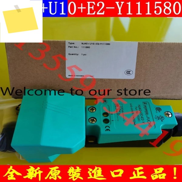 2026.4 P+F 근접 센서 NJ40+U10+E2-Y111580 주문 제품 이미지