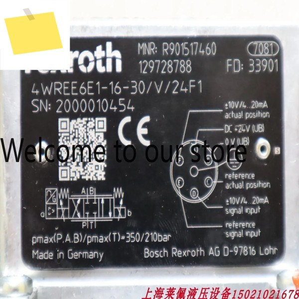 2026.4 4WREE6E1-16-31V24F1 R901517460 독일 렉스로스 REXROTH 비례 밸브 제품 이미지