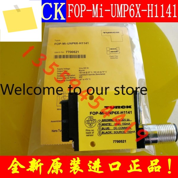 2026.4 TURCK 광전 센서 FOP-Mi-UNP6X-H1141 주문 제품 이미지