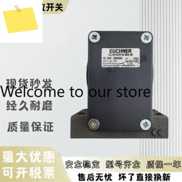 2026.4 EUCHNER Axelweiser GLBF02R16-502-M 085955 여행용 스위치 . 제품 이미지
