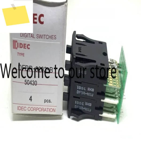2026.4 IDEC 및 Quan DFBR-3203-B DIP 스위치 통합형 제품 이미지