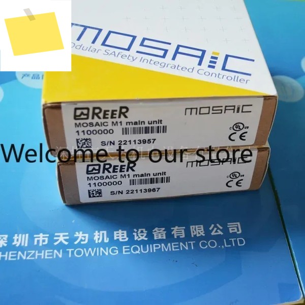 2026.4 【에이전트 - 1년 보증】이탈리아 REER MOSAIC M1 유닛 모듈 문의가 필요합니다. 제품 이미지