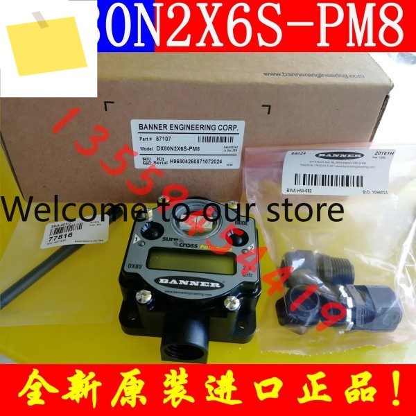 2026.4 배너 DX80N2X6S-PM8 주문 제품 이미지
