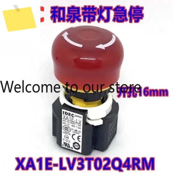 2026.4 IDEC Izumi XA1E-LV3T02Q4RM 조명형 비상 정지 푸시버튼 스위치 2상상폐쇄형 컷아웃 16mm 제품 이미지