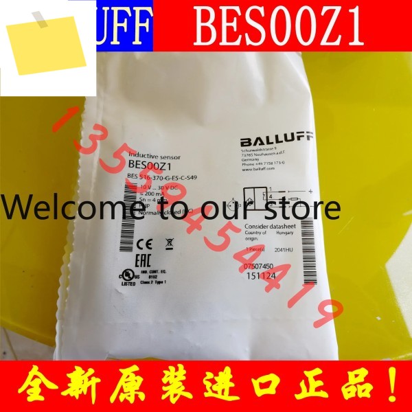 2026.4 BALLUFF 유도형 센서 BES00Z1 516-370-G-E5-C-S49 제품 이미지
