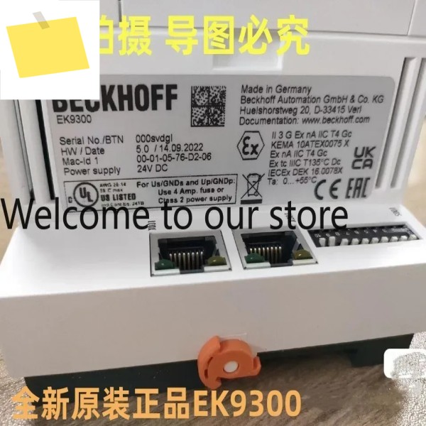 2026.4 독일 베크호프 컨트롤러 EK9300 중 BECKHOFF EK1501 제품 이미지