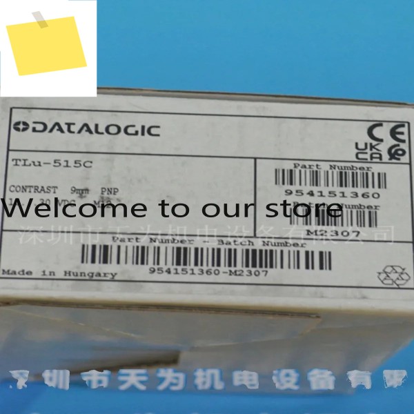 2026.4 1년 보증 Delijie DATALOGIC 컬러 표준 센서 TLU-515C 제품 이미지