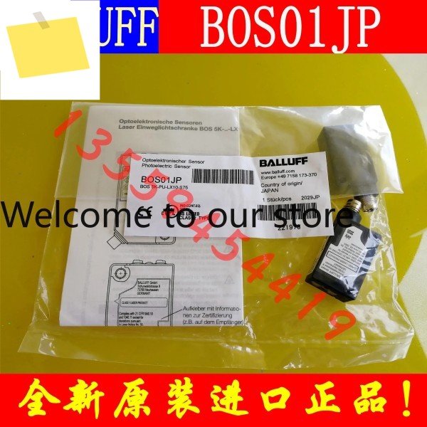 2026.4 BALLUFF 발루프 스리프트 빔 센서 BOS01JP 5K-PU-LX10-S75 주문 제품 이미지