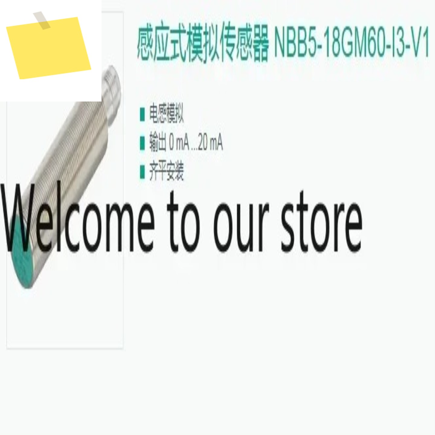2026.4 근접 센서 Ia8-m1k-i3ia5-18gm60-i3-v1nbb5-18gm60-i3-v1 주문 제품 이미지