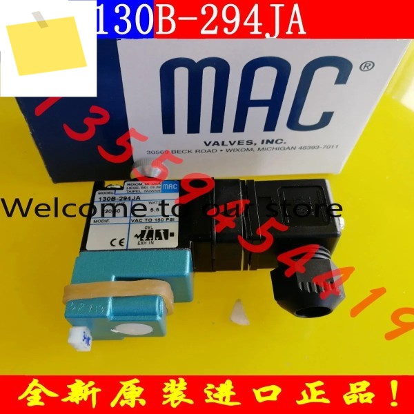 2026.4 MAC 55B-1412PEPI-501BA121JBJM611JA111JJ CA KJ 제품 이미지