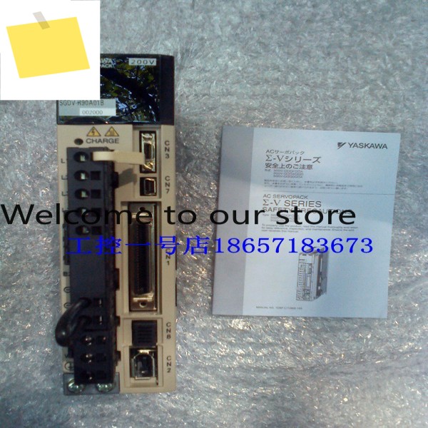 일본 야스카와 서보 드라이브 100W SGDV-R90A01BSGDV-R90A01A 1년 제품 이미지