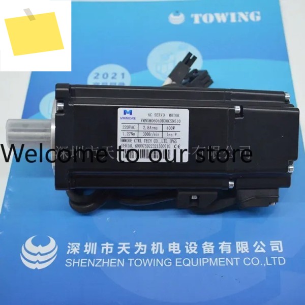 2026.4 VMNSM08075B30CSN510 Subtle VMMORE 서보 모터 1년 보증 제품 이미지