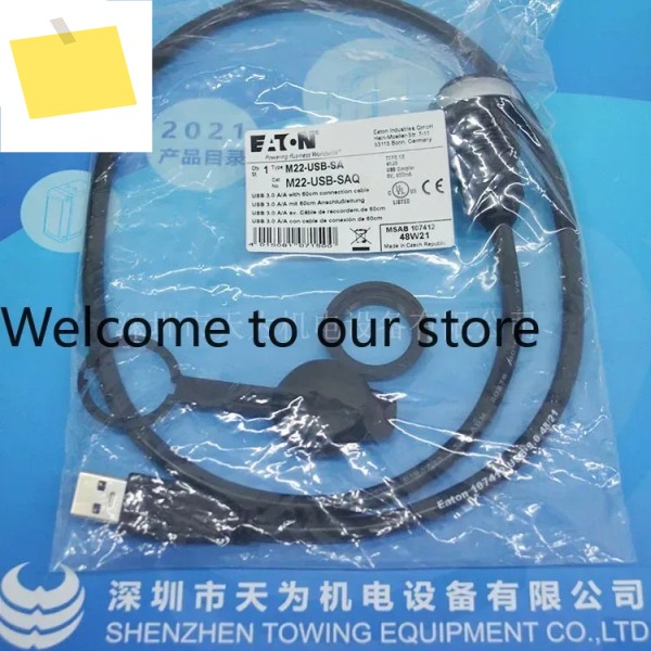 2026.4 Spot EATONEaton & Muller USB 포트 케이블 포함 M22-USB-SA 제품 이미지