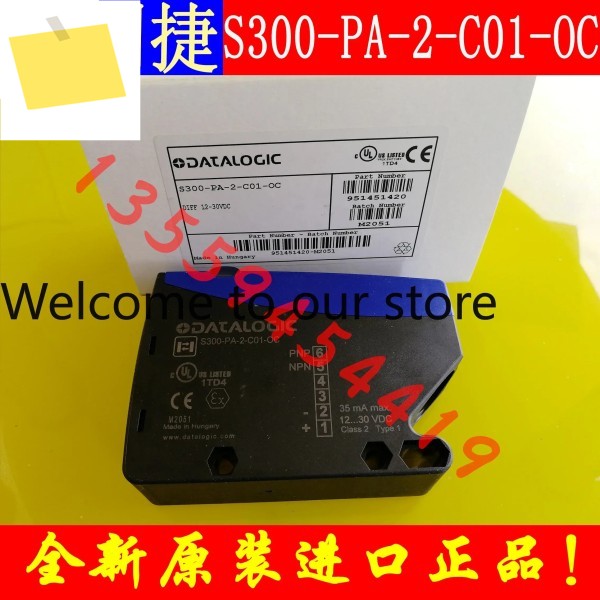 2026.4 DATALOGIC Deloitte 광전자 센서 S300-PA-2-C01-OC 주문 제품 이미지