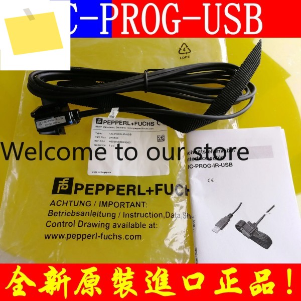 2026.4 P+F 인터페이스 케이블 UC-PROG-IR-USB 주문 제품 이미지