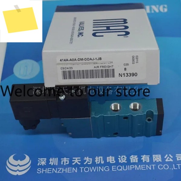 2026.4 414A-A0A-DM-DDAJ-1JB+DMB-DDAJ-1JB 제품 이미지