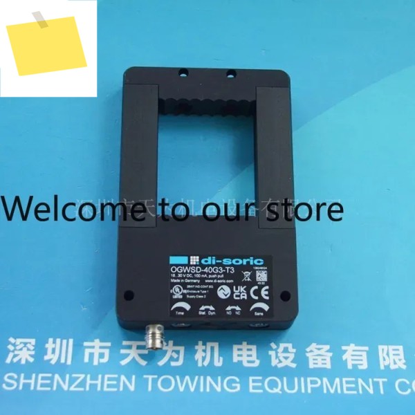 2026.4 원래 수입된 독일산 Shuo Rui Di Soric 프레임형 광전 스위치 OGWSD-40G3-T3 물리적 사진 촬영 제품 이미지