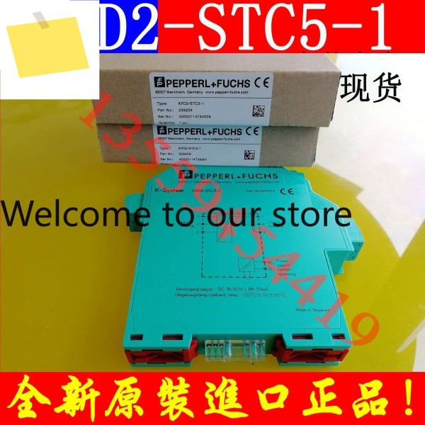 2026.4 P+F 배리어 KFD2-STC5-Ex1 주문 제품 이미지