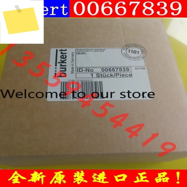 2026.4 Burkert Bode 00667839 Spot, , , , 주문 제품 이미지