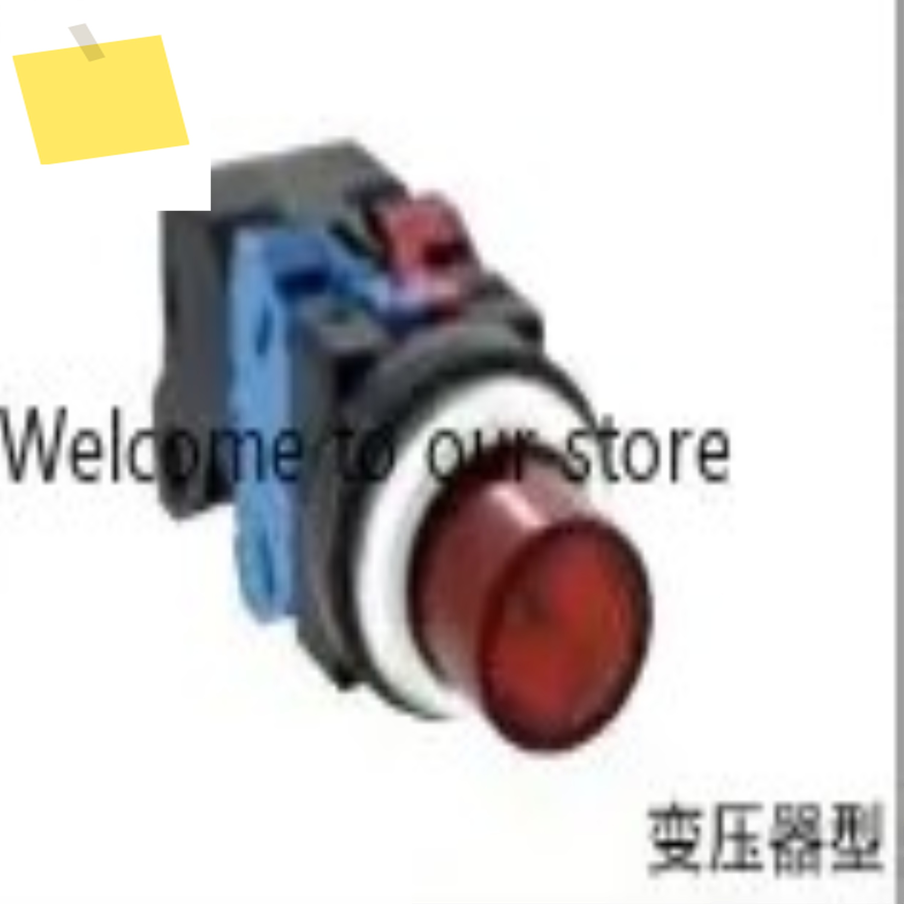 2026.4 IDEC 및 Quan ALN22611DNG 라이트가 있는 셀프 리셋 버튼 01 02 20 22DNR DNY 제품 이미지