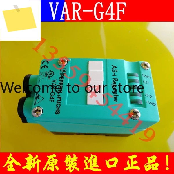 2026.4 AS 인터페이스 리피터 VAR-G4F 주문 제품 이미지