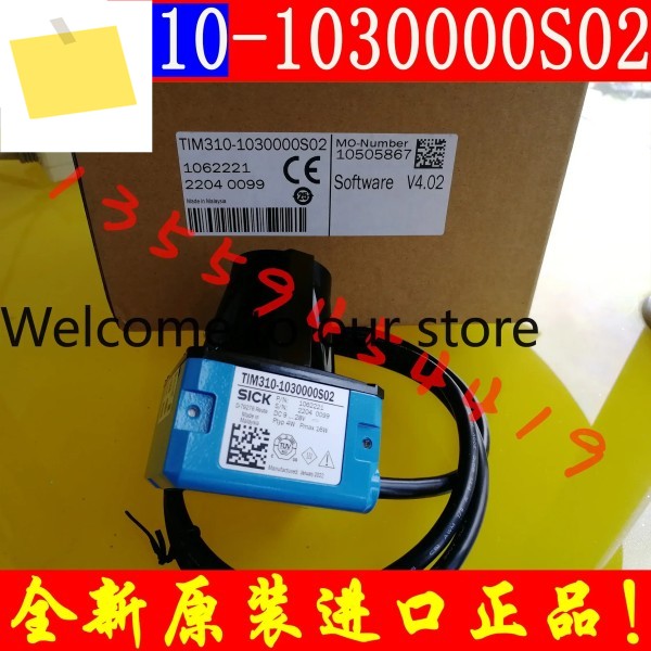 2026.4 SICK 스캐너 1062221 TIM310-1030000S02 패키지 제품 이미지