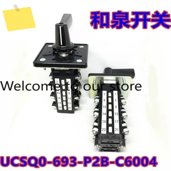 2026.4 IDEC 및 Quan UCSQO-693-P2B-C6004 스위치 CS-10 캠 제품 이미지