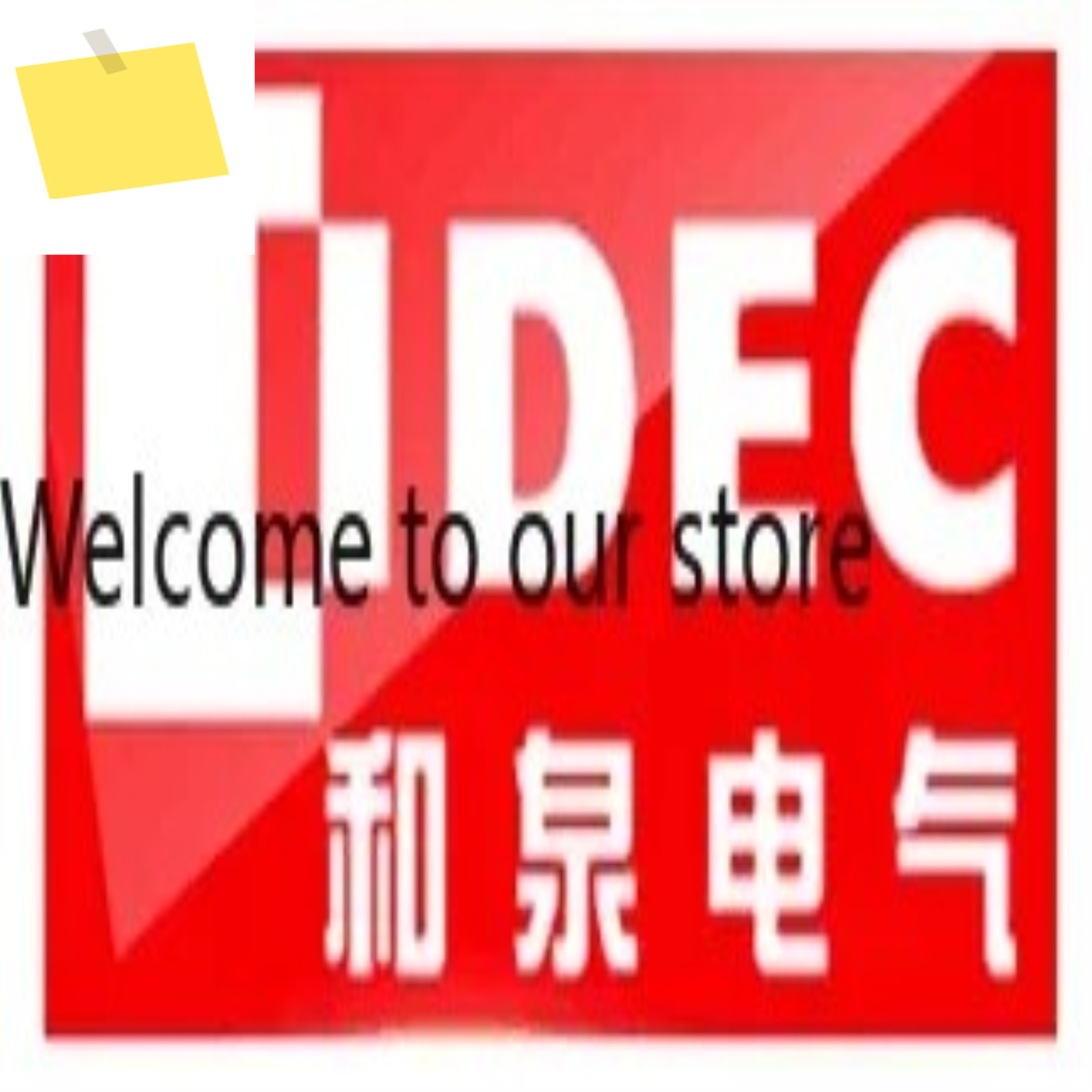2026.4 IDEC 및 Quan HW1F-3322N1Q4G R Y A S PW 라이트 노브 스위치 3단 기어 24V 주문 제품 이미지
