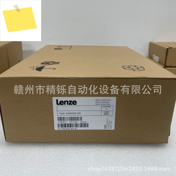 2025년형 Lenz 인버터, EVS9322-ES, 새 제품, 별도문의 제품 이미지