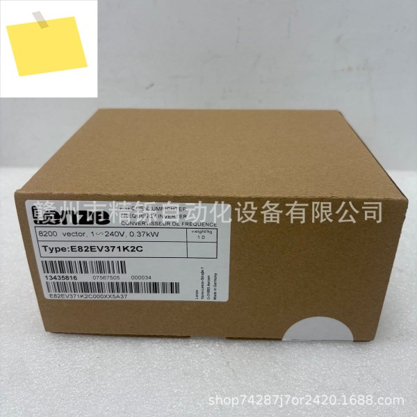 Lenz 인버터, E82EV371K2CE82EV371-2C, 신품, 가능 제품 이미지