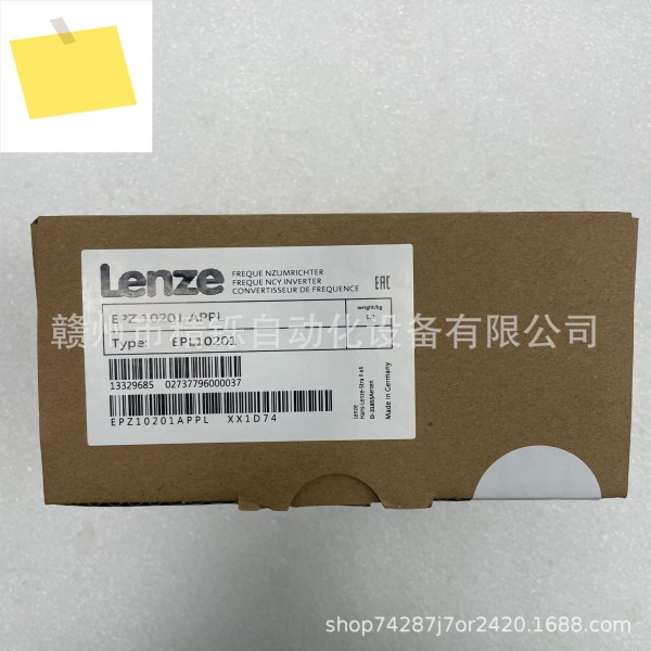 Lenz, EPZ10201APPL, 신품, 가능 제품 이미지