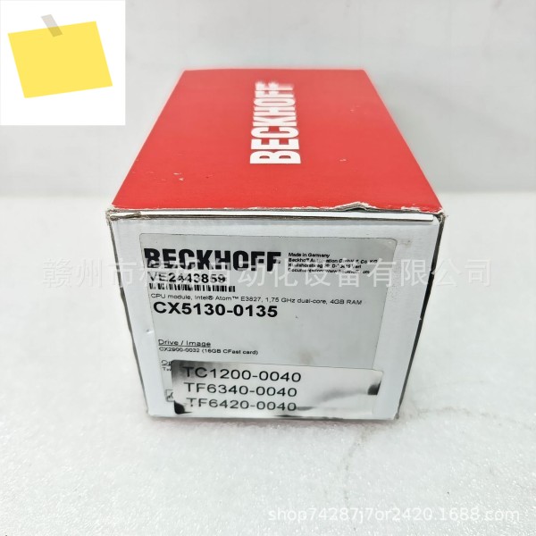 Beckhoff 컨트롤러 CX5130-0135 신품, 현장 촬영 제품 이미지