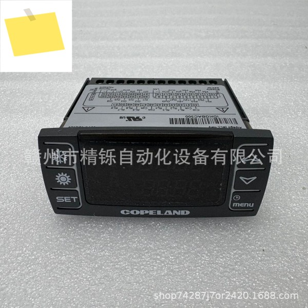 딕셀 엘프, 서모스탯, IC208CX-11000, 제품 이미지