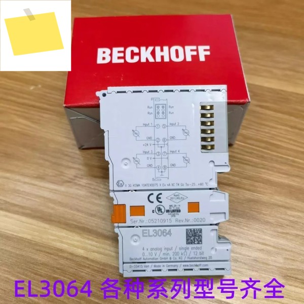 2025.4 벡호프 모듈 EL3064 다양한 모델 제품 이미지
