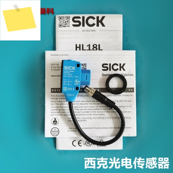 SICK 광전 센서 WEO4FP-31311600ZZZ 제품 이미지